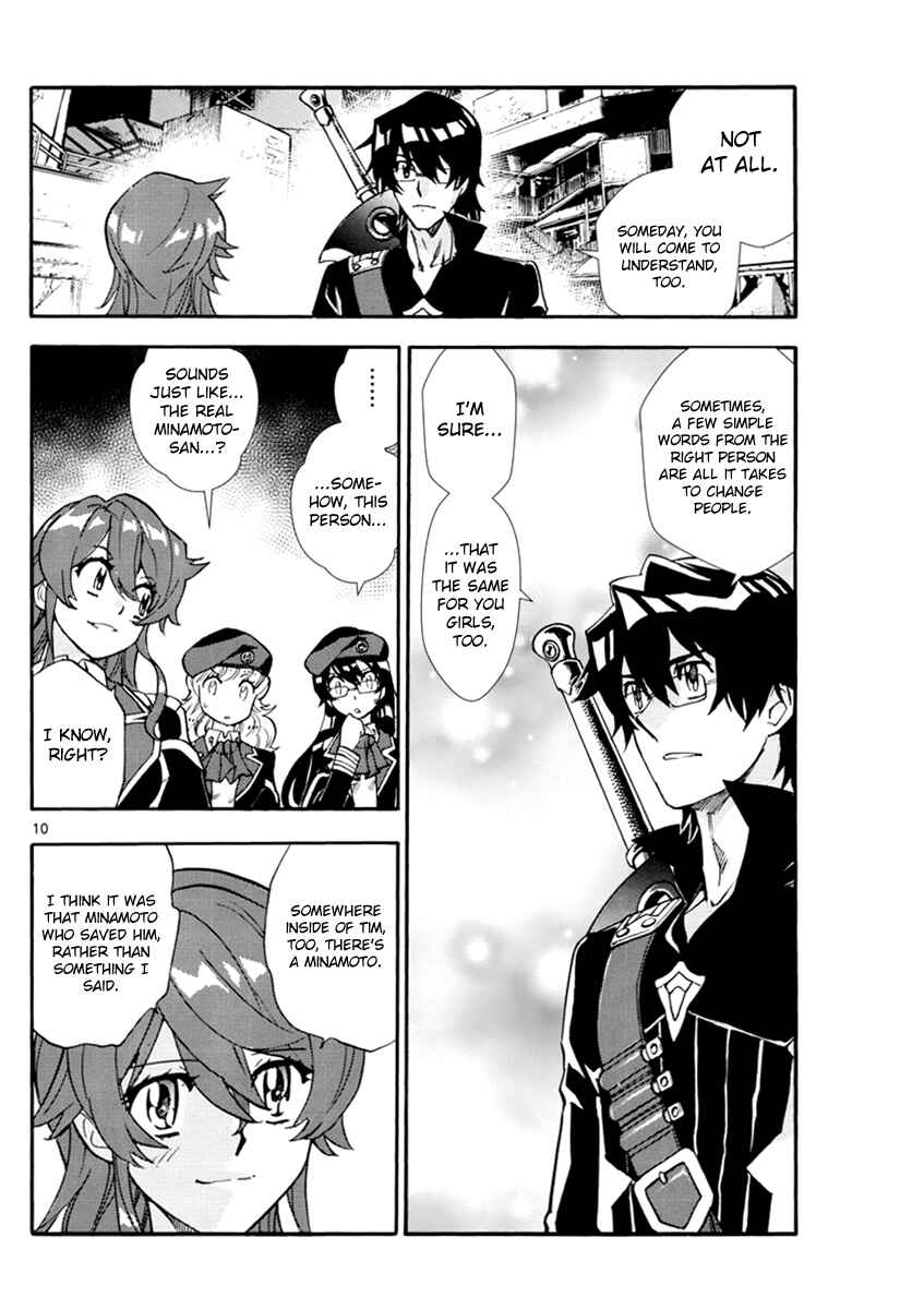 Page 11 Chapter 502 Zettai Karen Children