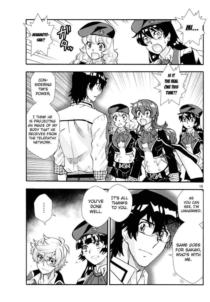 Page 16 Chapter 502 Zettai Karen Children