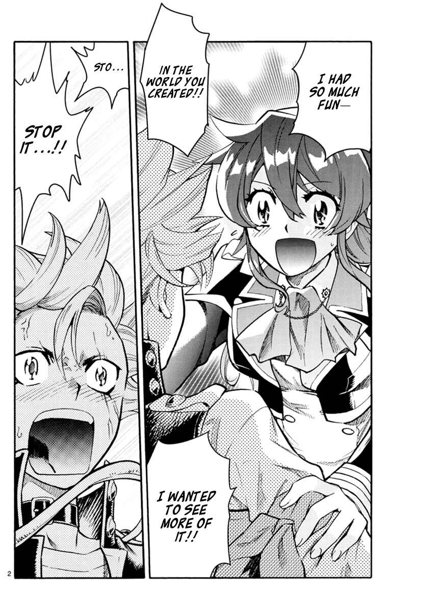 Page 3 Chapter 502 Zettai Karen Children