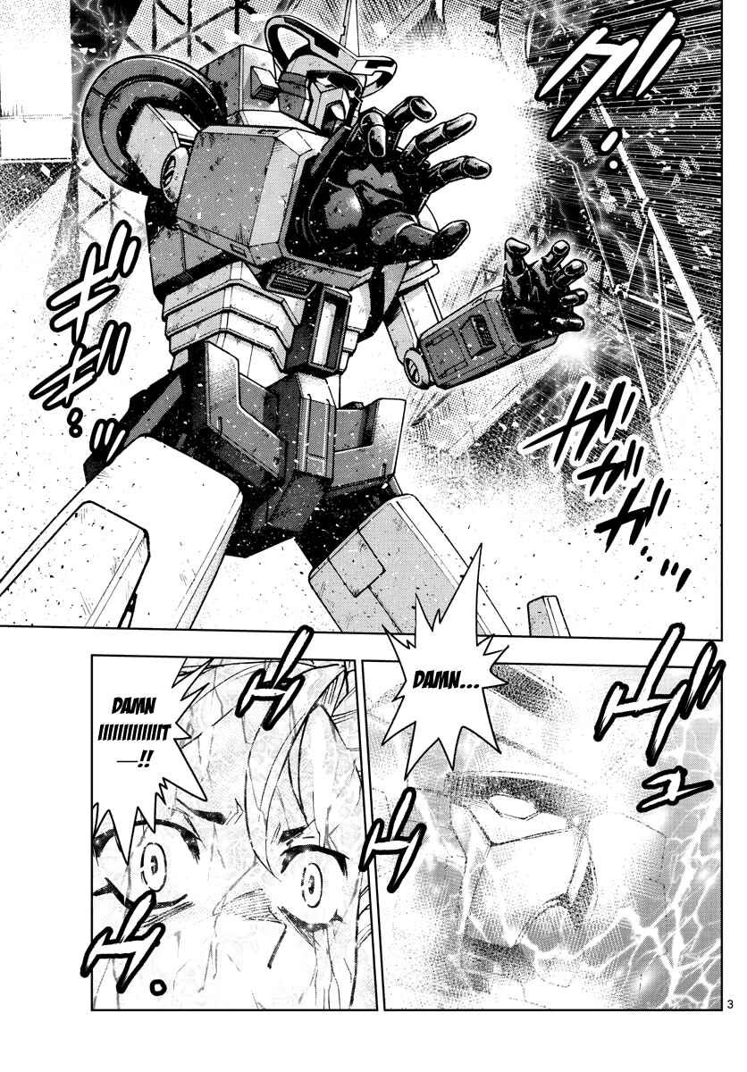 Page 4 Chapter 502 Zettai Karen Children