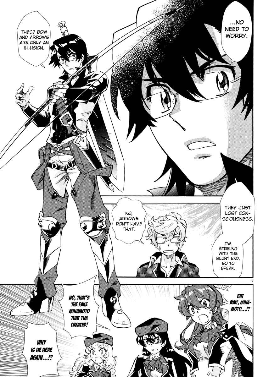 Page 8 Chapter 502 Zettai Karen Children