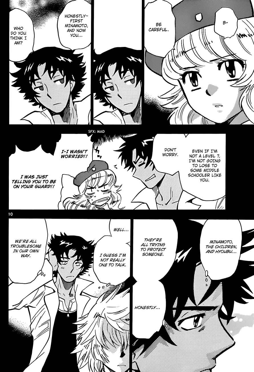 Page 11 Chapter 287 Zettai Karen Children