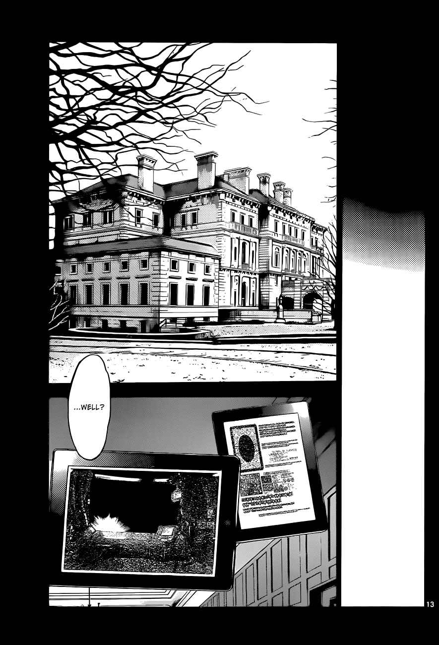 Page 14 Chapter 287 Zettai Karen Children