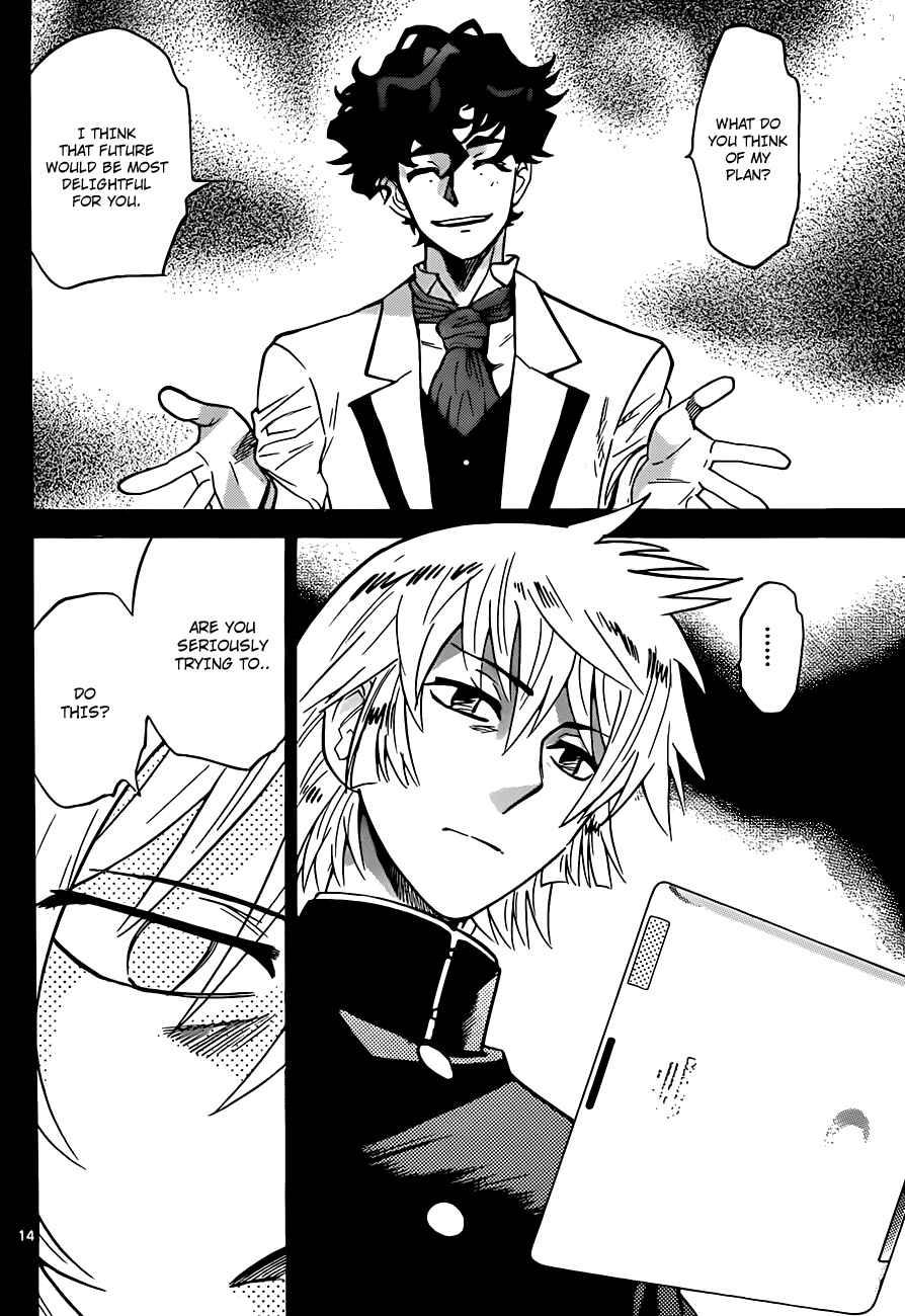 Page 15 Chapter 287 Zettai Karen Children