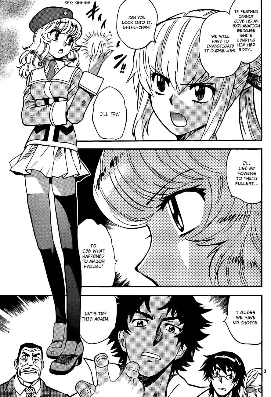 Page 4 Chapter 287 Zettai Karen Children