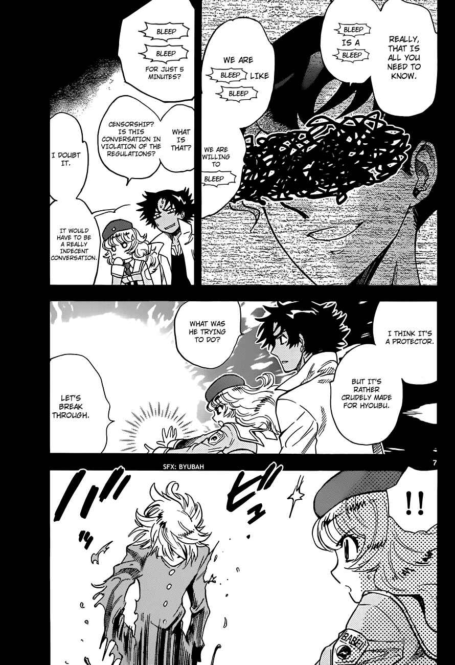 Page 8 Chapter 287 Zettai Karen Children
