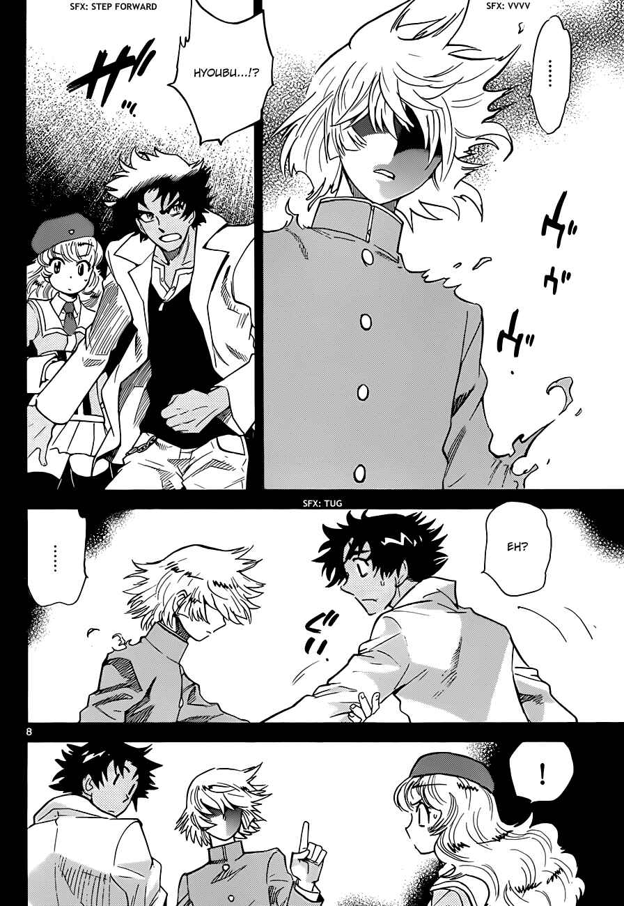 Page 9 Chapter 287 Zettai Karen Children