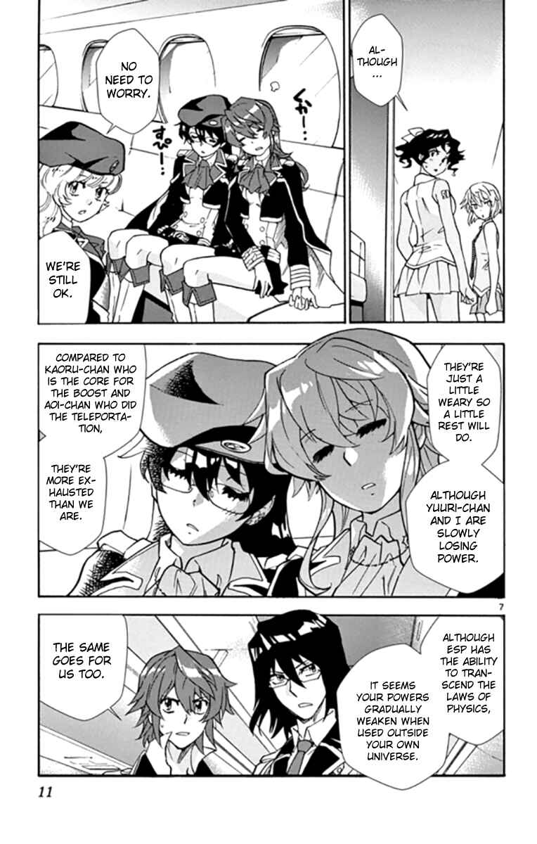 Page 11 Chapter 517 Zettai Karen Children