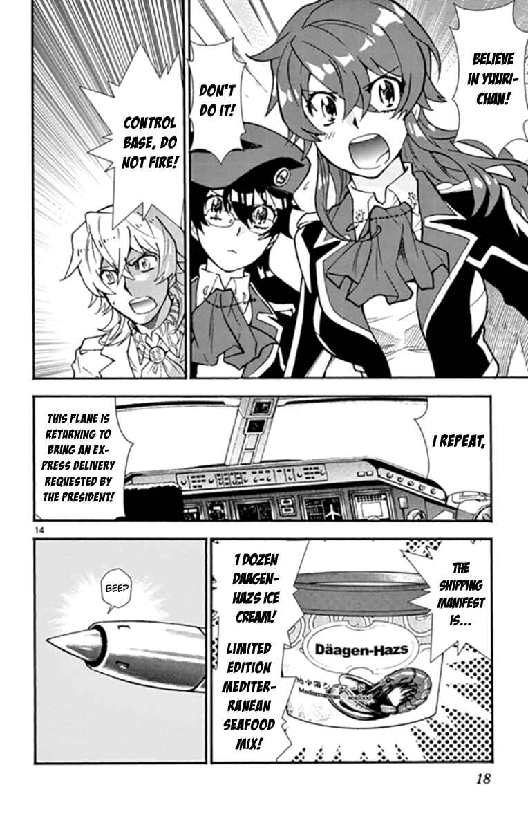 Page 18 Chapter 517 Zettai Karen Children