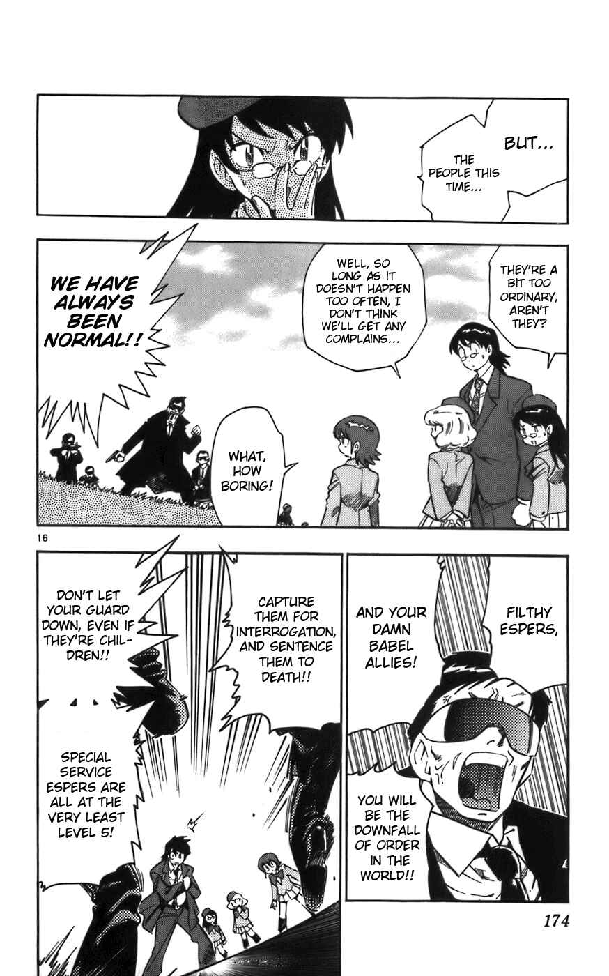 Page 16 Chapter 7 Zettai Karen Children