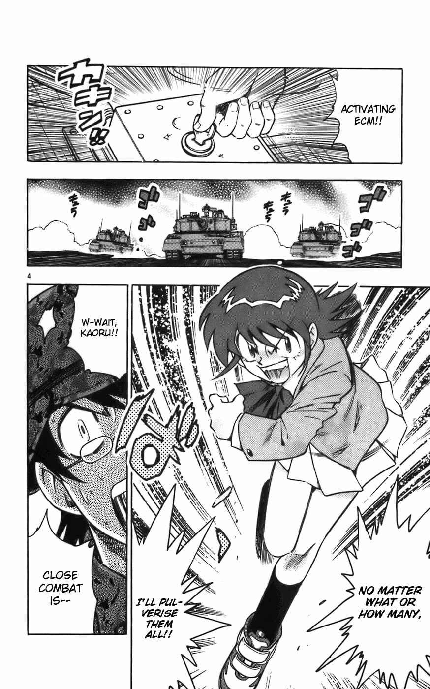 Page 4 Chapter 7 Zettai Karen Children