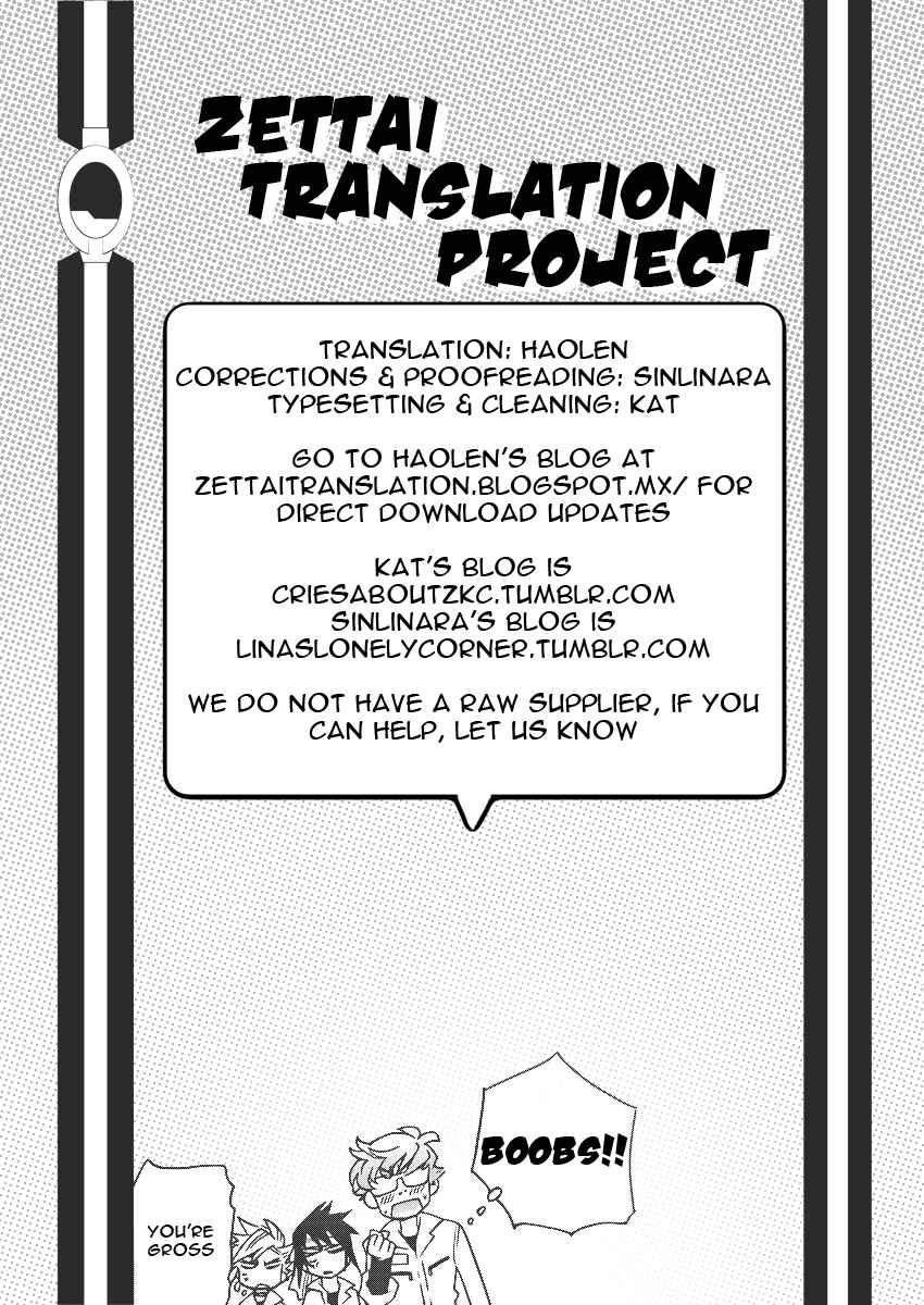 Page 19 Chapter 400 Zettai Karen Children