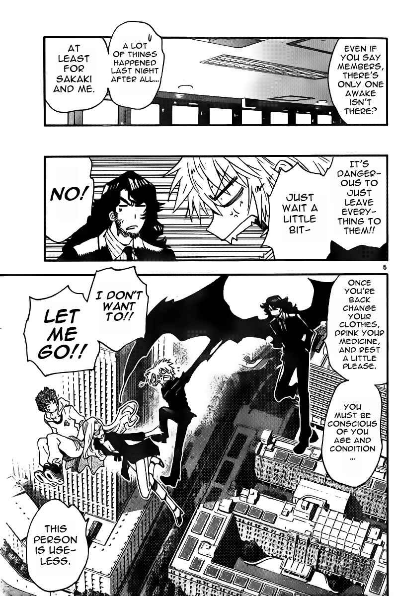 Page 5 Chapter 400 Zettai Karen Children