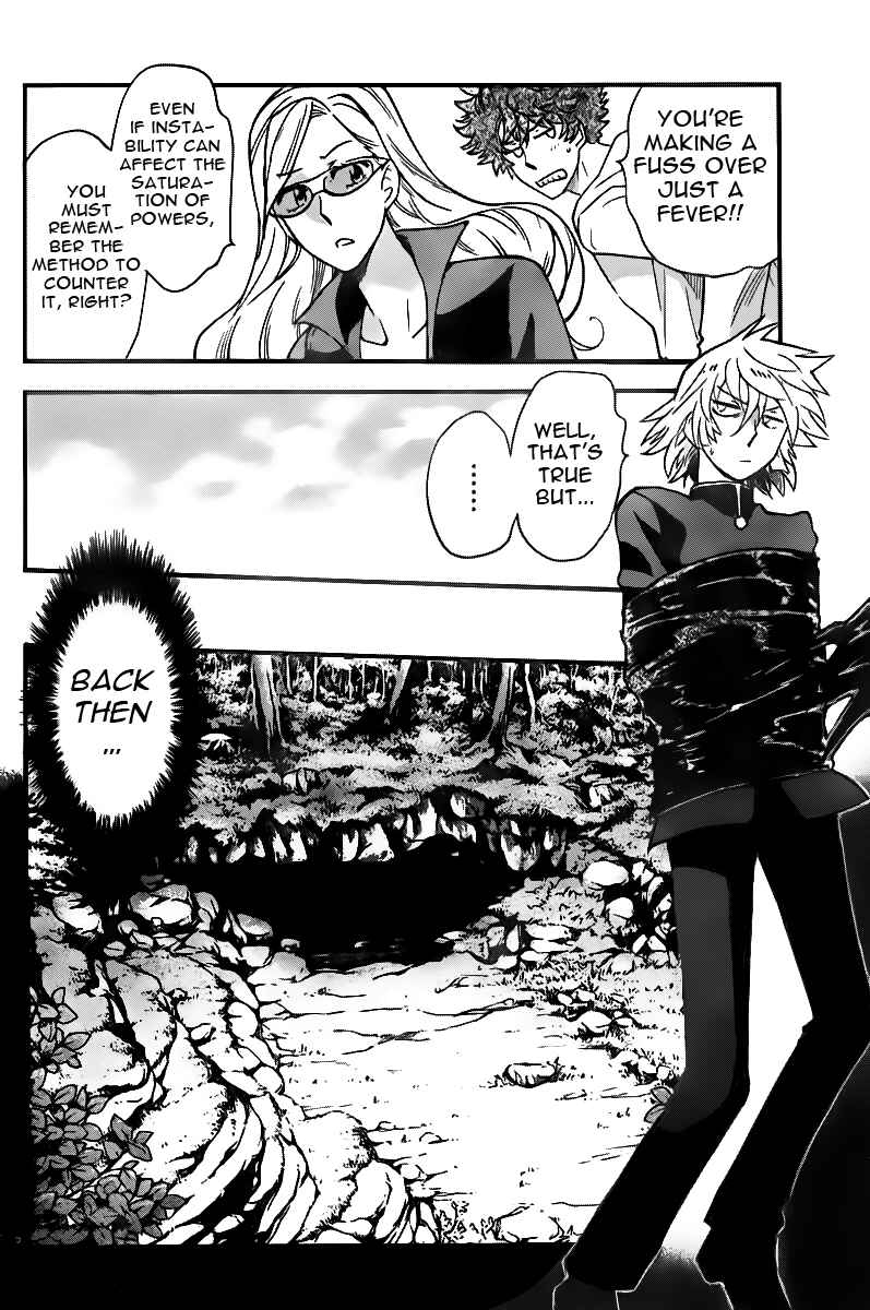 Page 6 Chapter 400 Zettai Karen Children