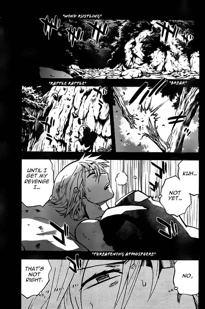 Page 7 Chapter 400 Zettai Karen Children