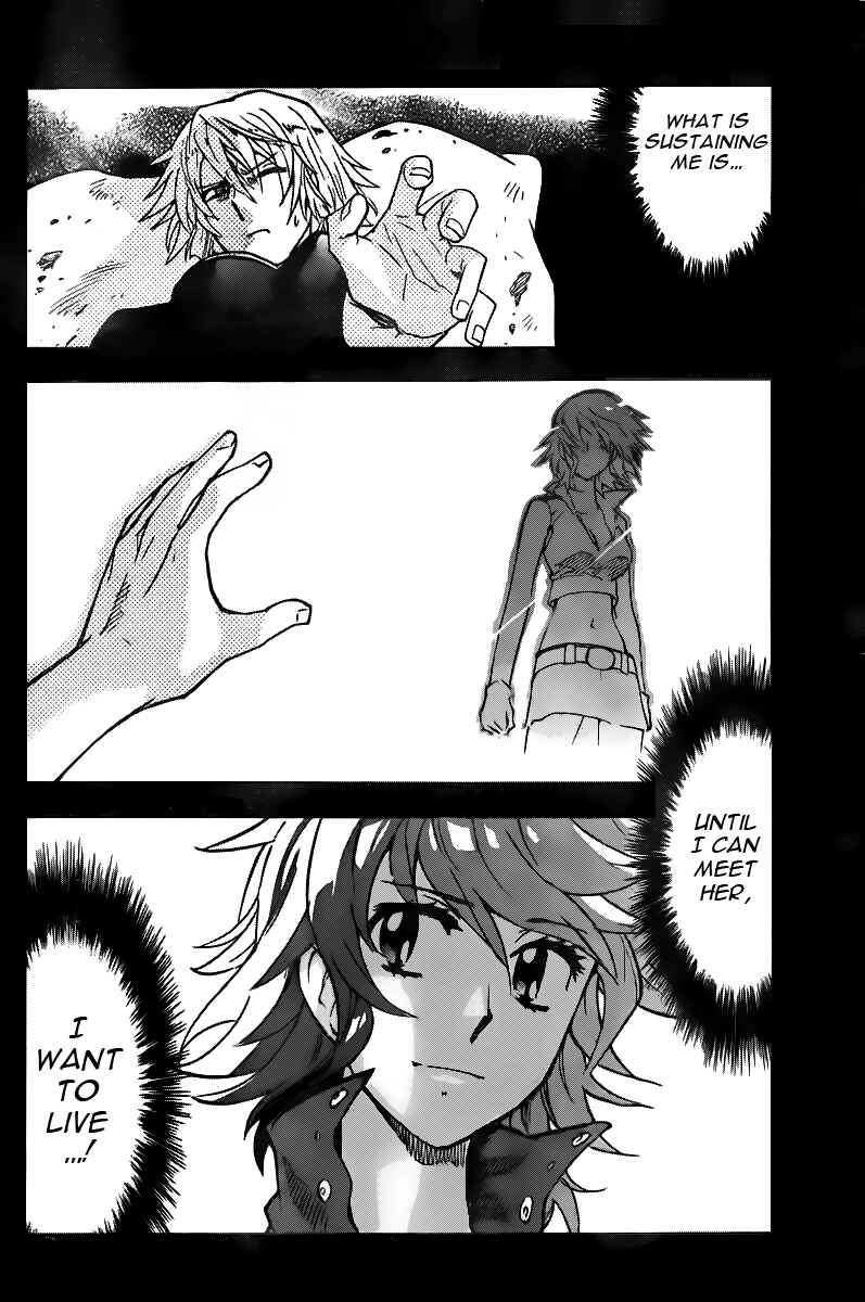 Page 8 Chapter 400 Zettai Karen Children