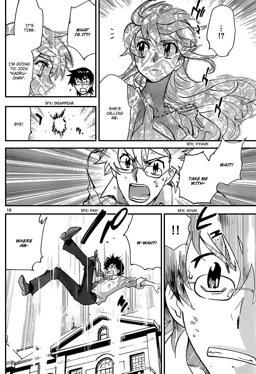Page 17 Chapter 366 Zettai Karen Children