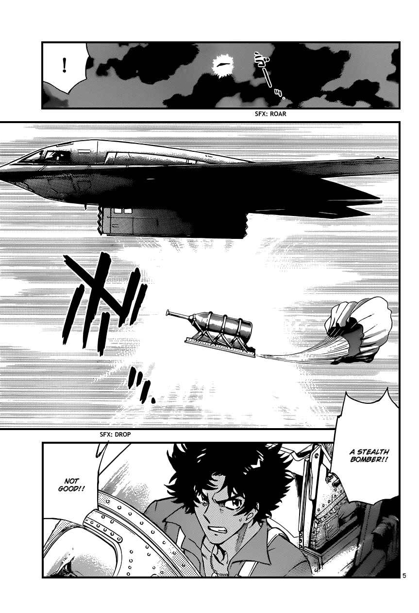 Page 6 Chapter 366 Zettai Karen Children