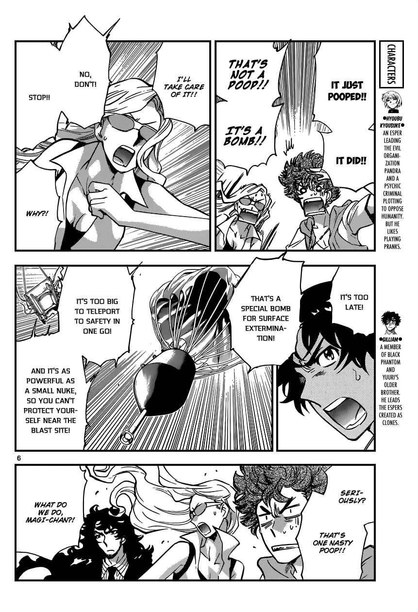 Page 7 Chapter 366 Zettai Karen Children