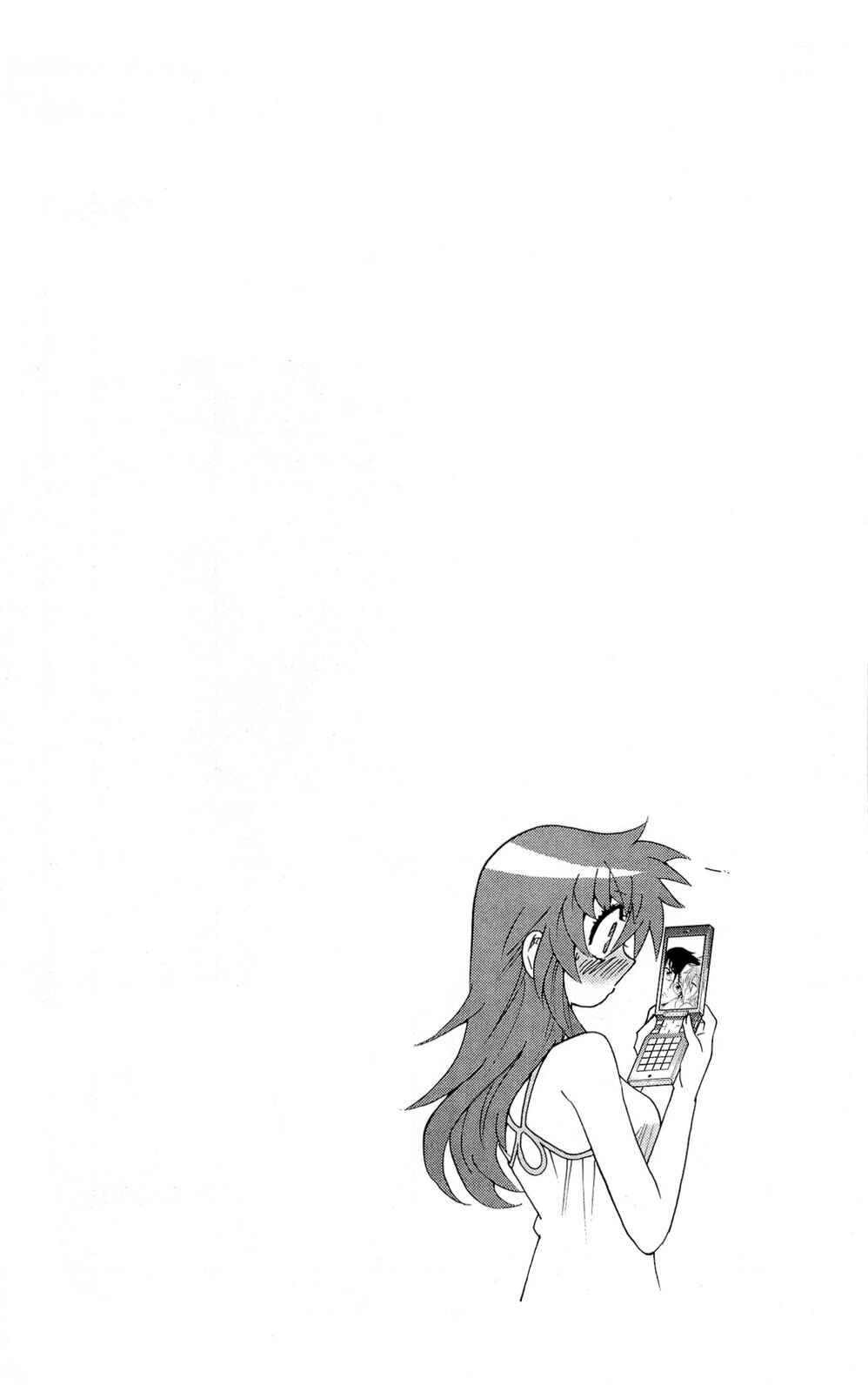 Page 7 Chapter 217.5 Zettai Karen Children