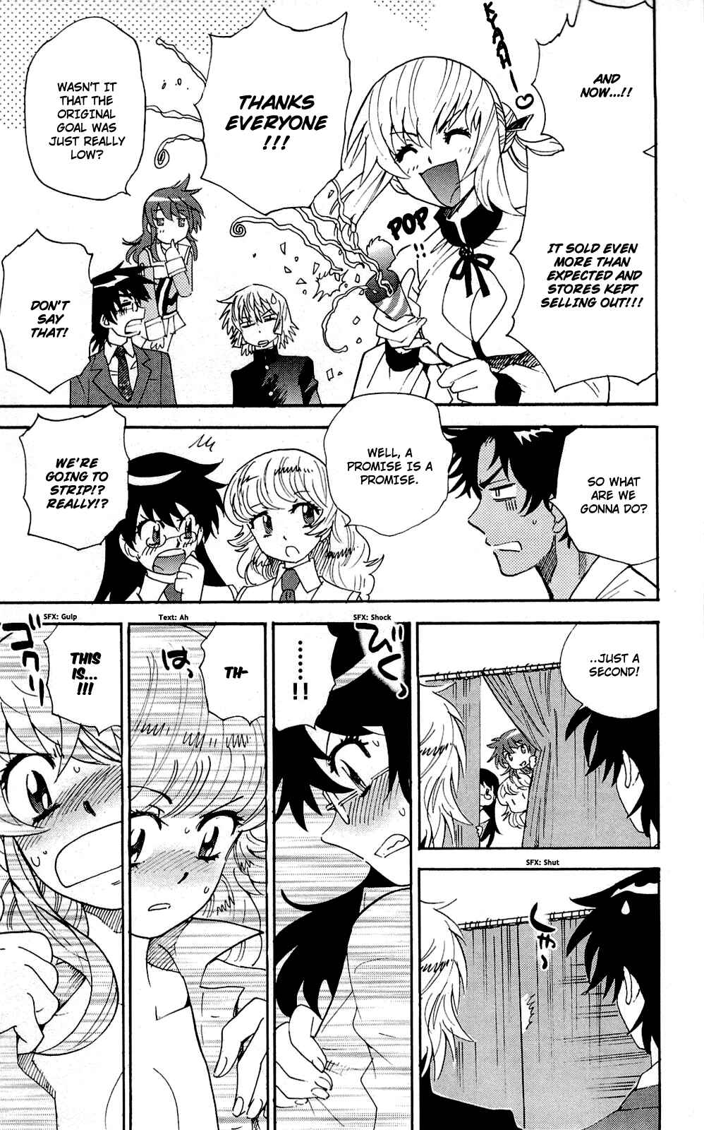 Page 9 Chapter 217.5 Zettai Karen Children