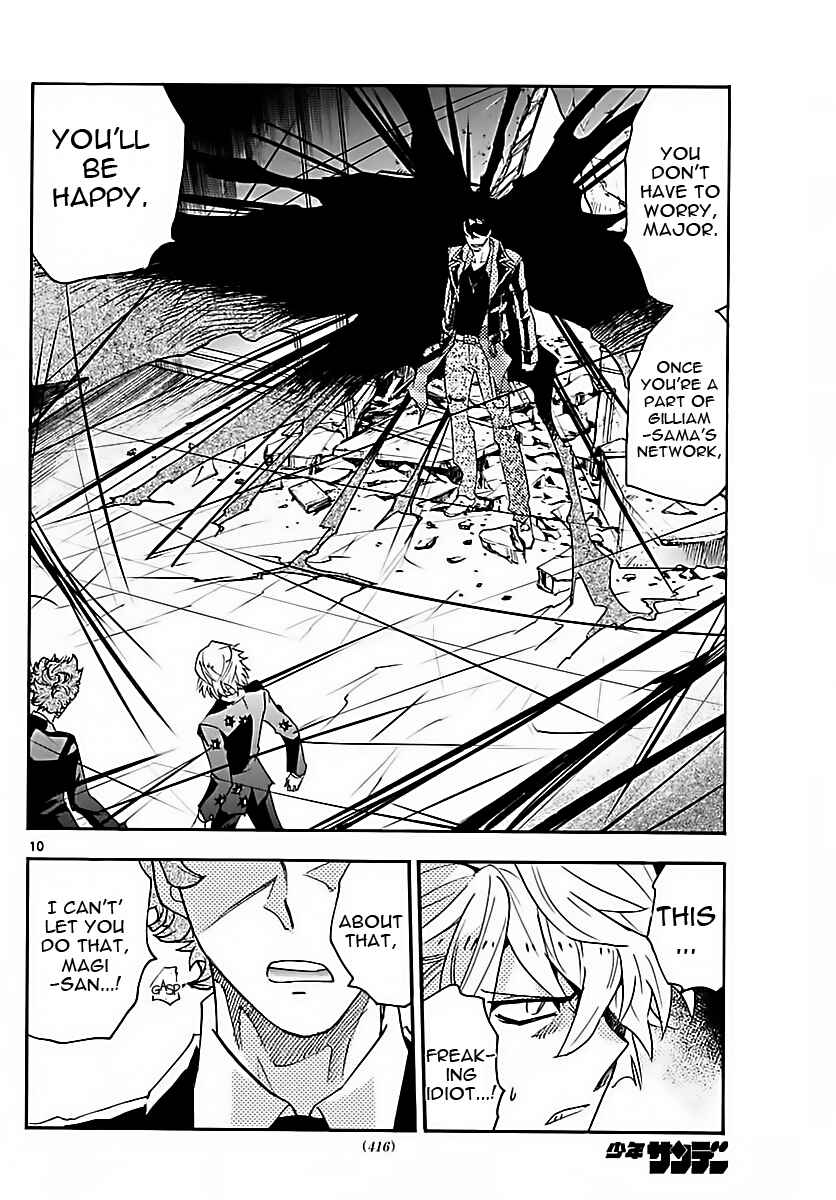 Page 10 Chapter 467 Zettai Karen Children