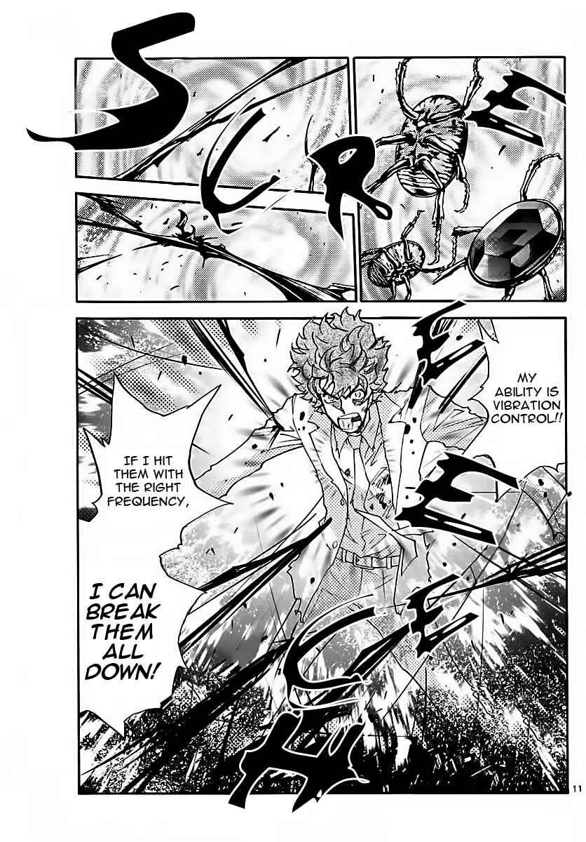 Page 11 Chapter 467 Zettai Karen Children