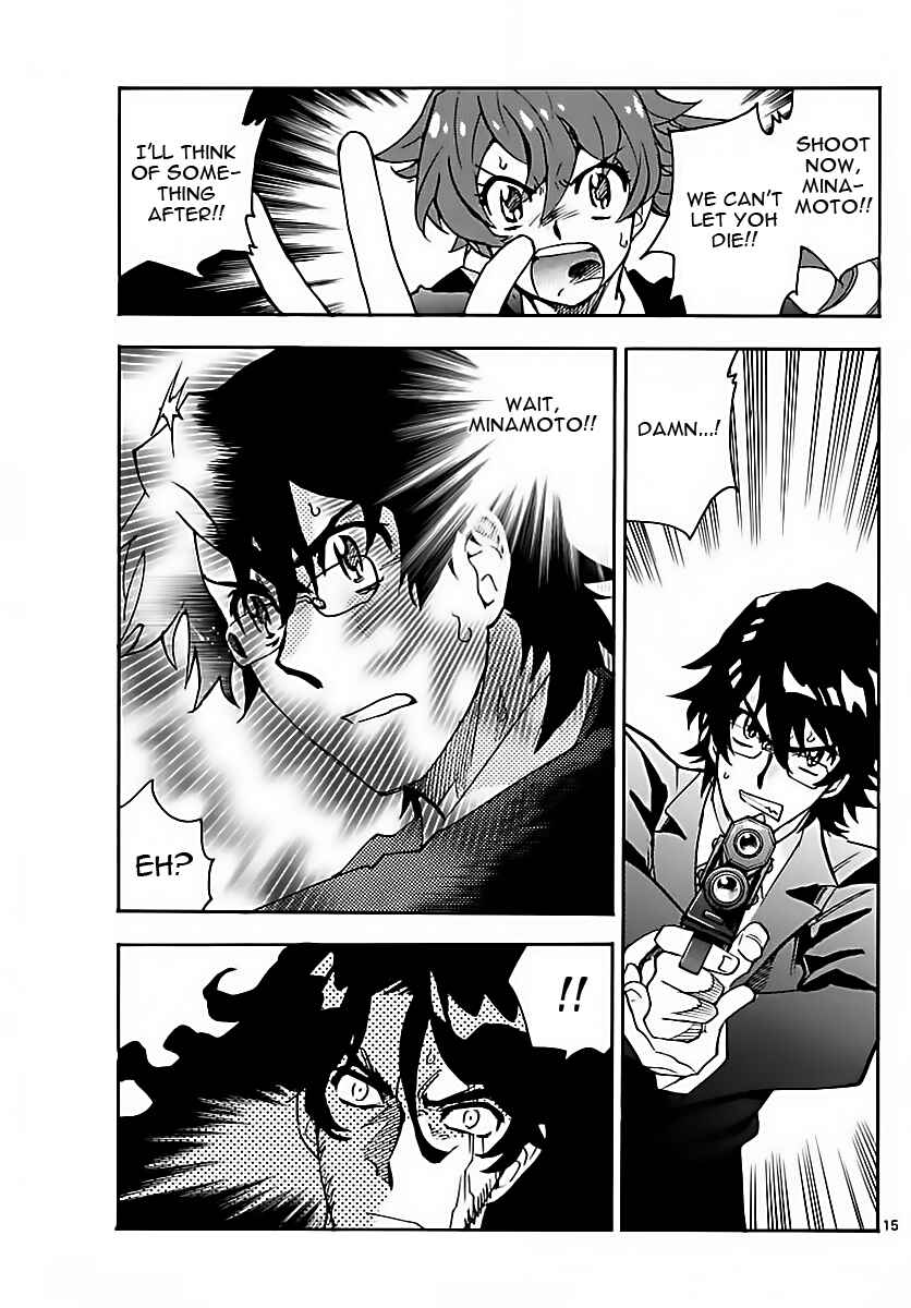Page 15 Chapter 467 Zettai Karen Children