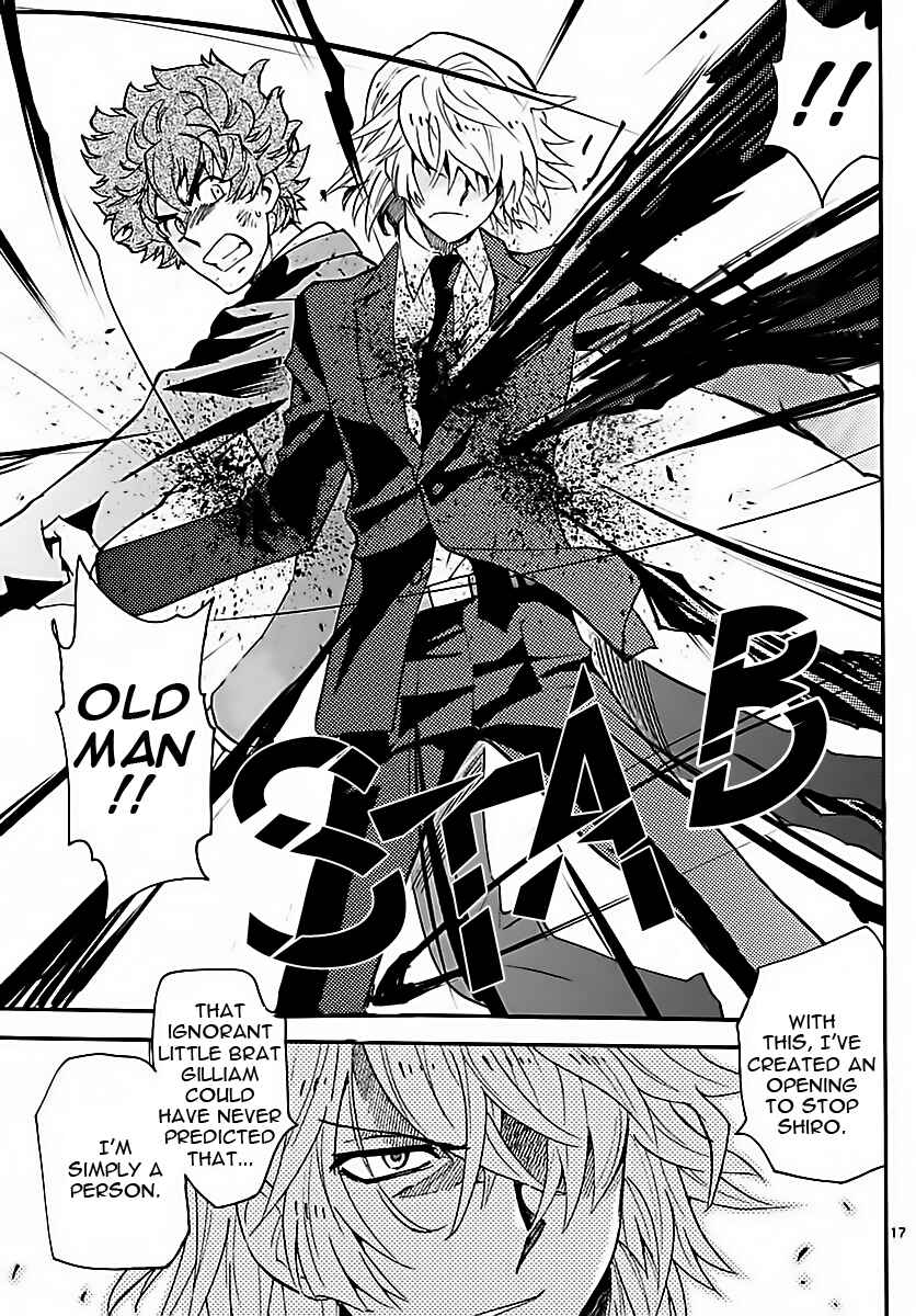 Page 17 Chapter 467 Zettai Karen Children