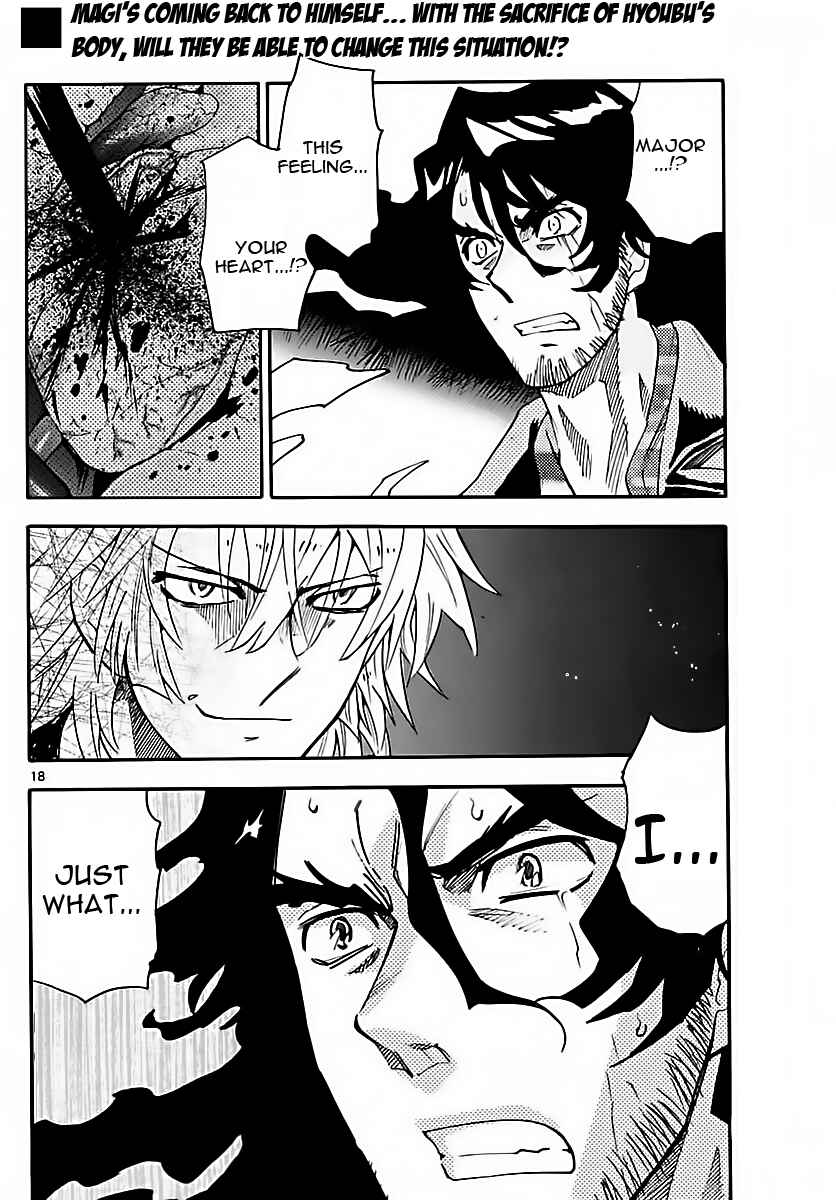 Page 18 Chapter 467 Zettai Karen Children