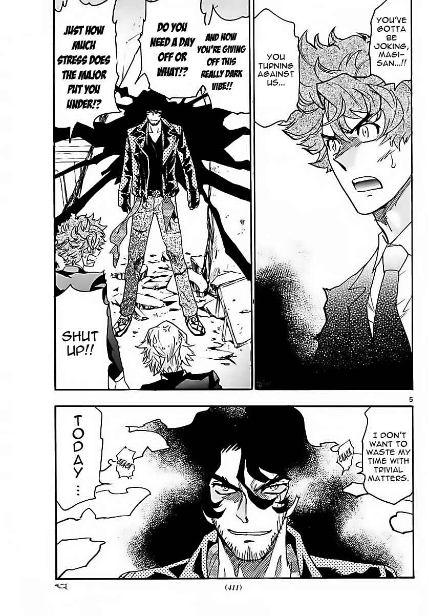 Page 5 Chapter 467 Zettai Karen Children