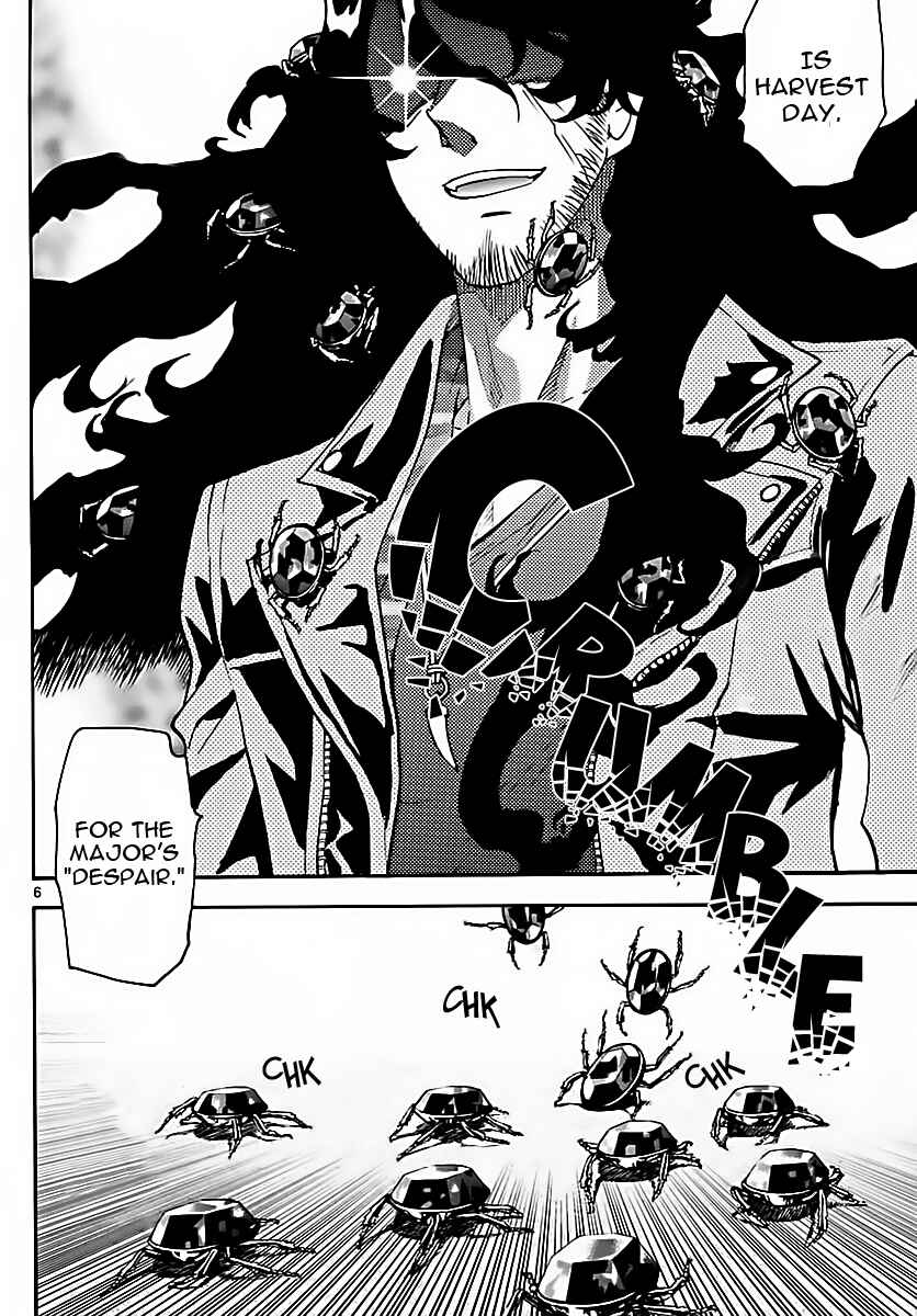 Page 6 Chapter 467 Zettai Karen Children