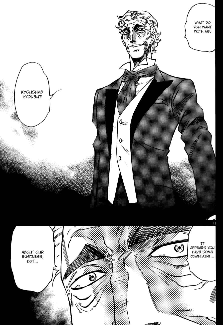 Page 10 Chapter 284 Zettai Karen Children