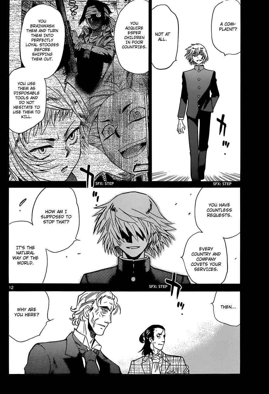 Page 11 Chapter 284 Zettai Karen Children