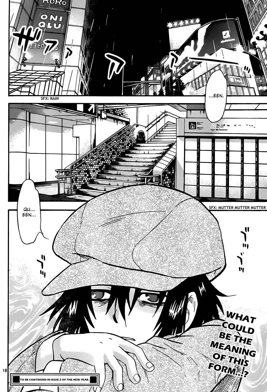 Page 17 Chapter 284 Zettai Karen Children