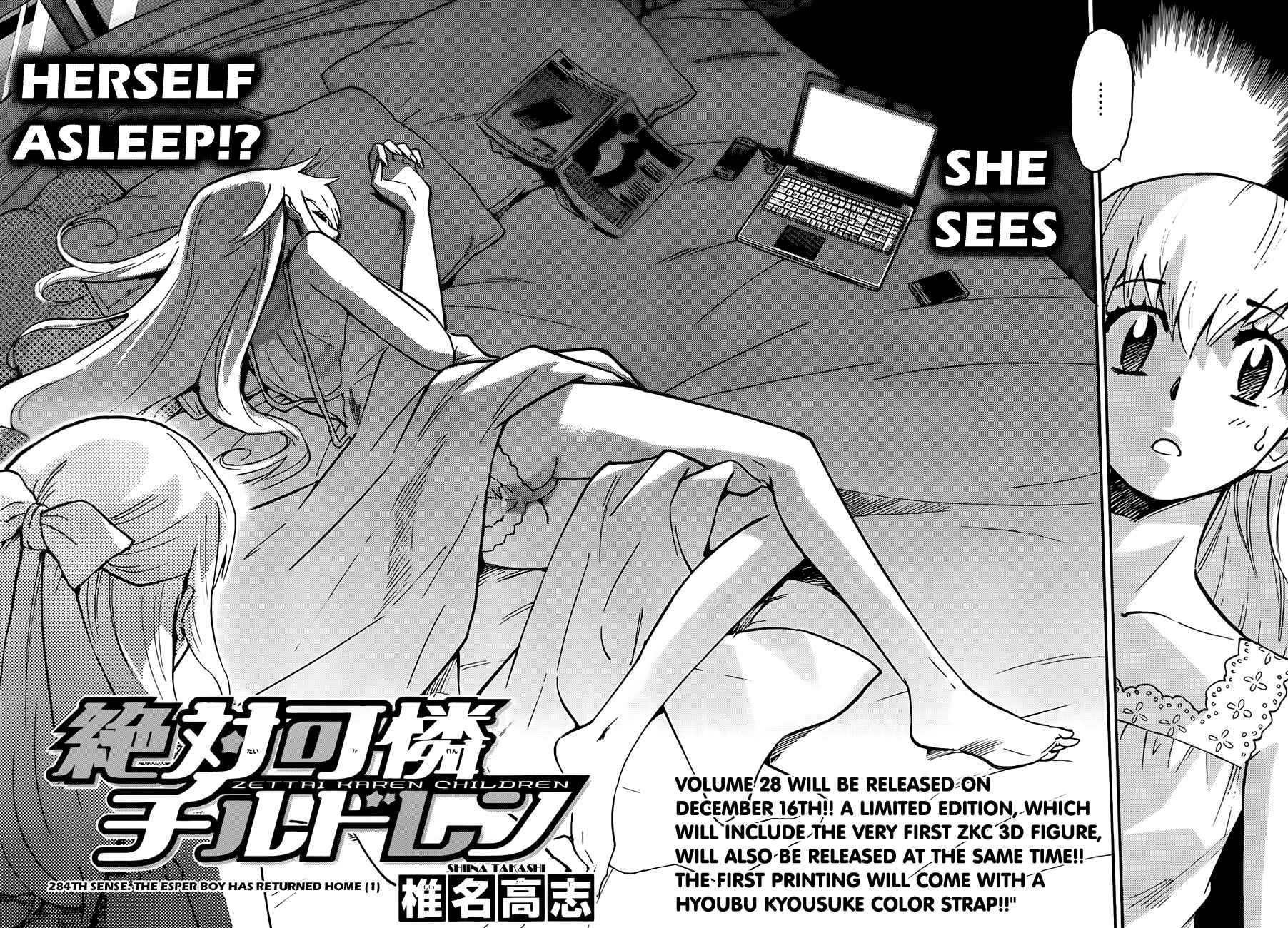 Page 2 Chapter 284 Zettai Karen Children