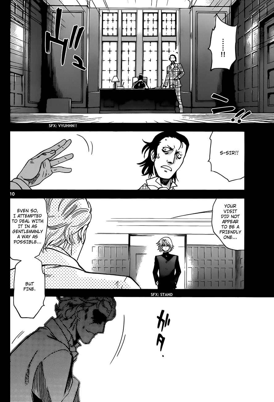 Page 9 Chapter 284 Zettai Karen Children