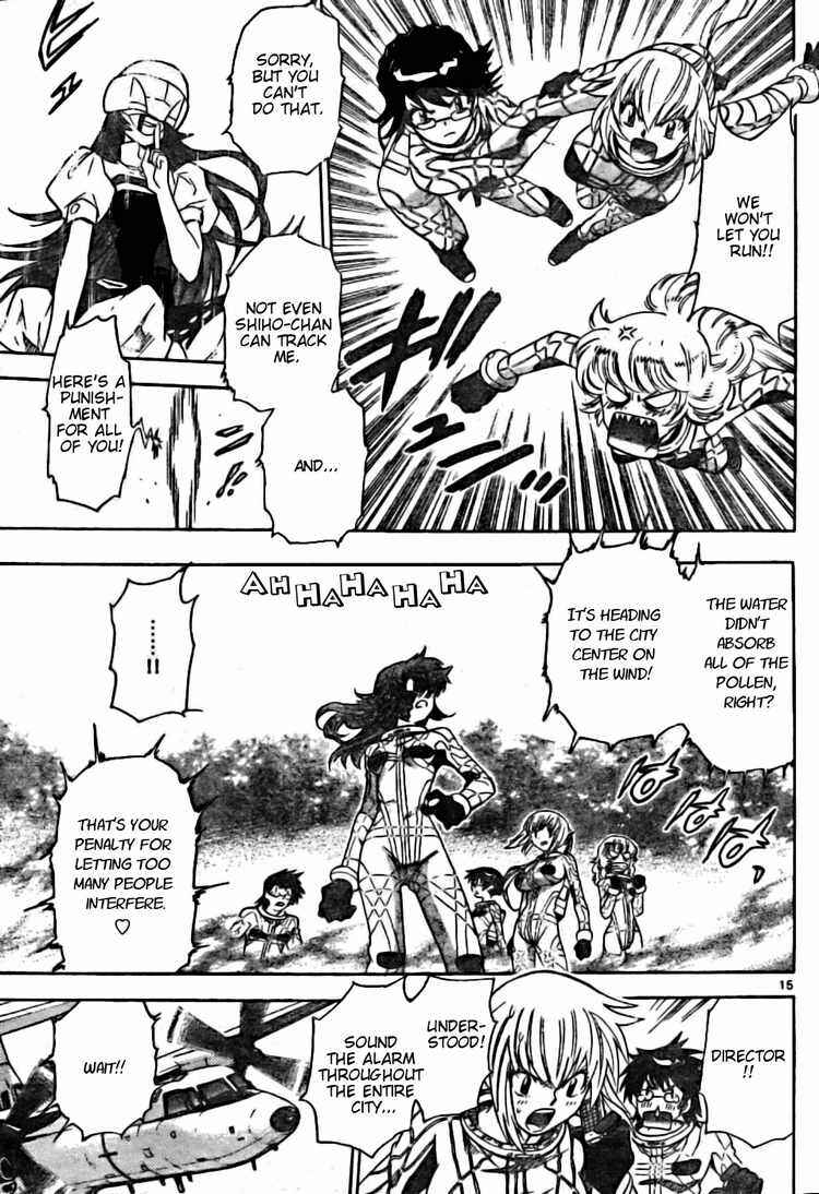 Page 15 Chapter 170 Zettai Karen Children