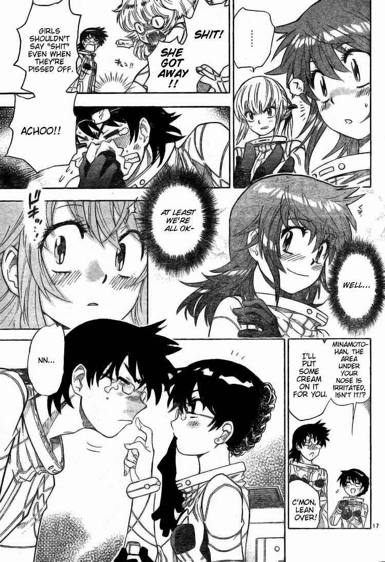 Page 17 Chapter 170 Zettai Karen Children