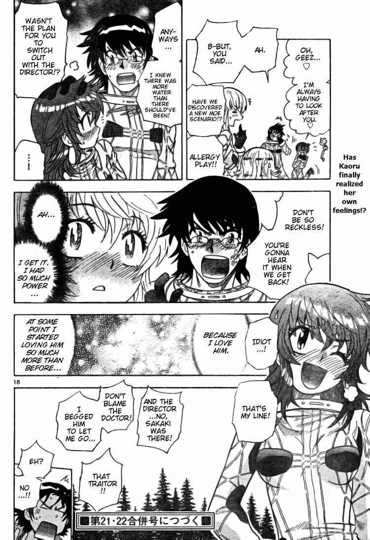 Page 18 Chapter 170 Zettai Karen Children