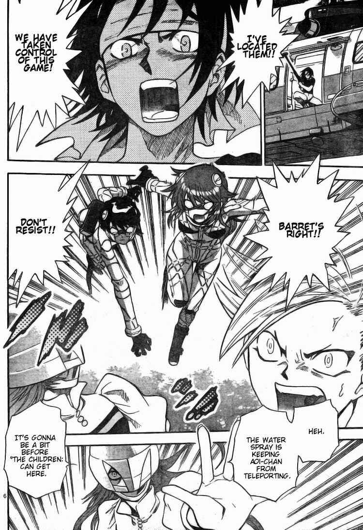 Page 6 Chapter 170 Zettai Karen Children
