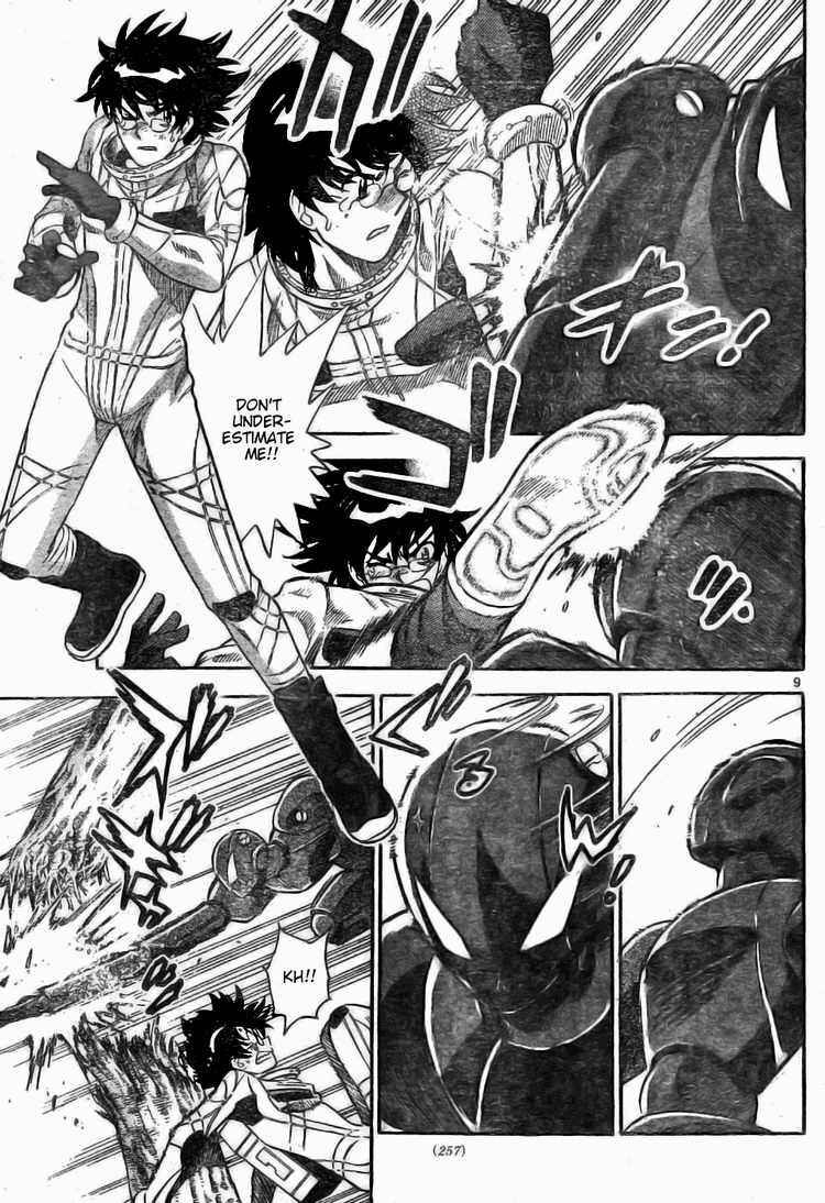 Page 9 Chapter 170 Zettai Karen Children