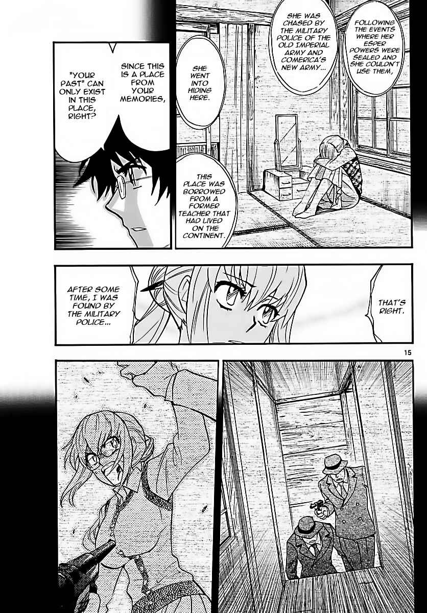 Page 15 Chapter 460 Zettai Karen Children