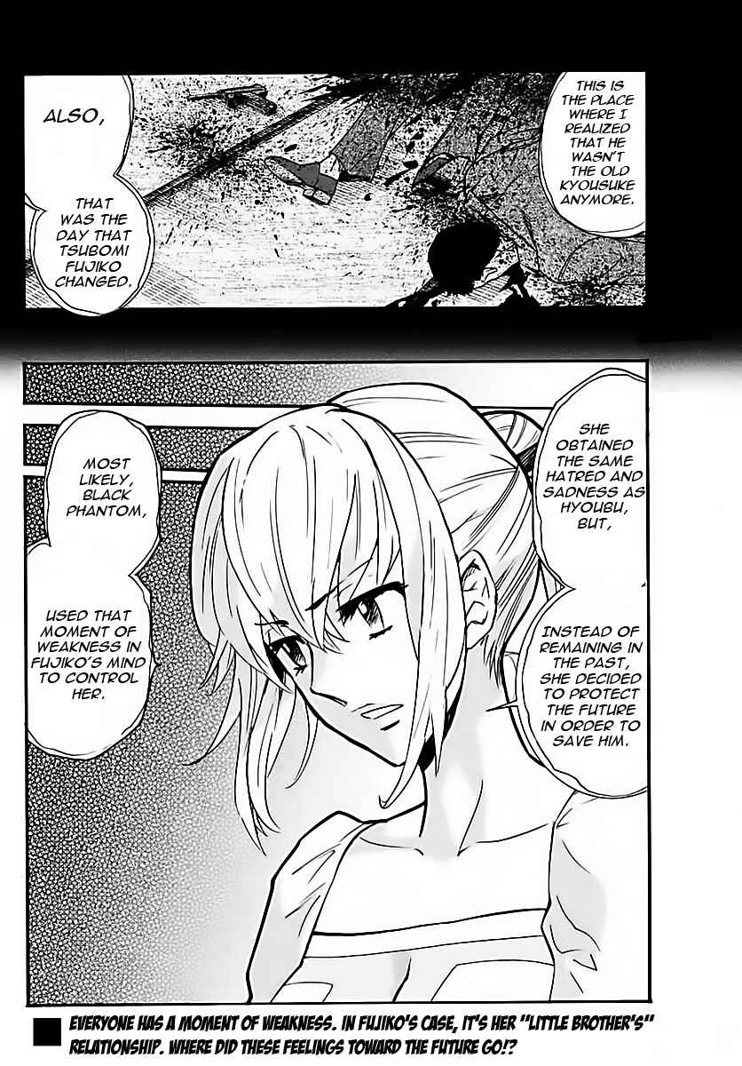 Page 18 Chapter 460 Zettai Karen Children