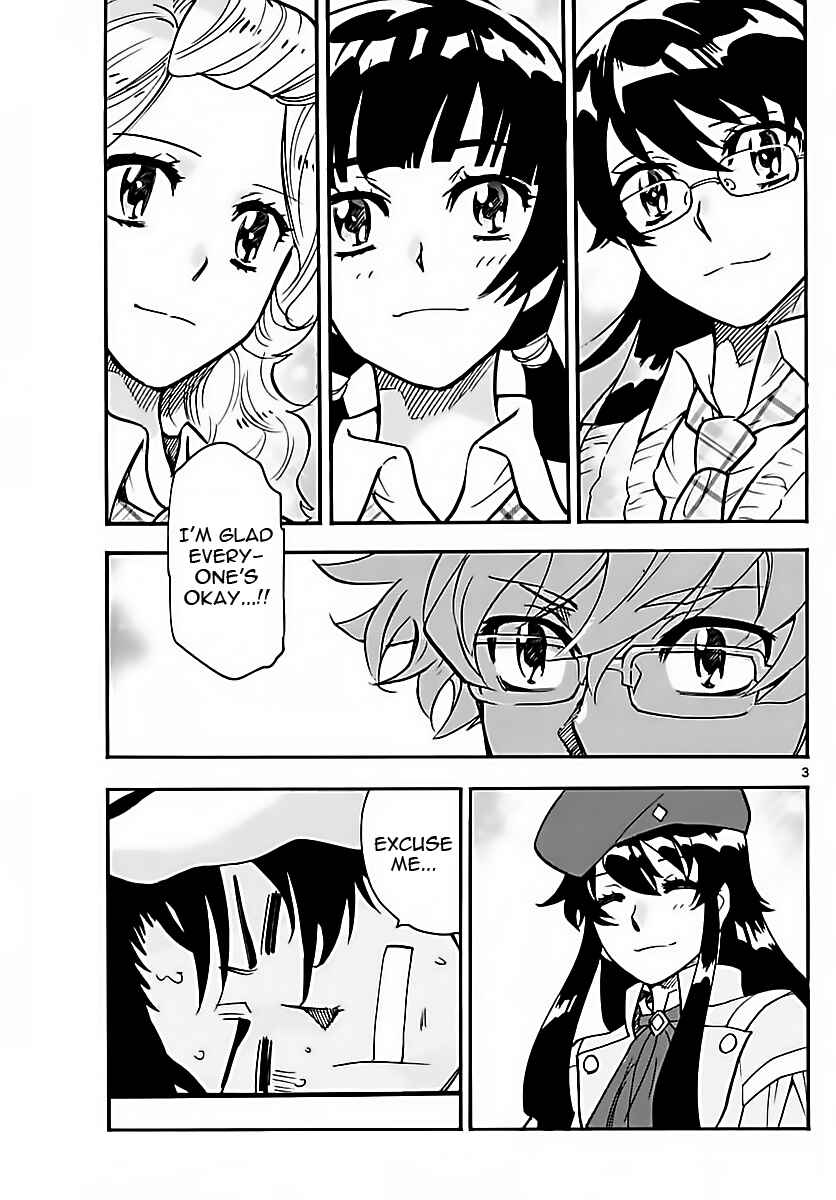 Page 3 Chapter 460 Zettai Karen Children