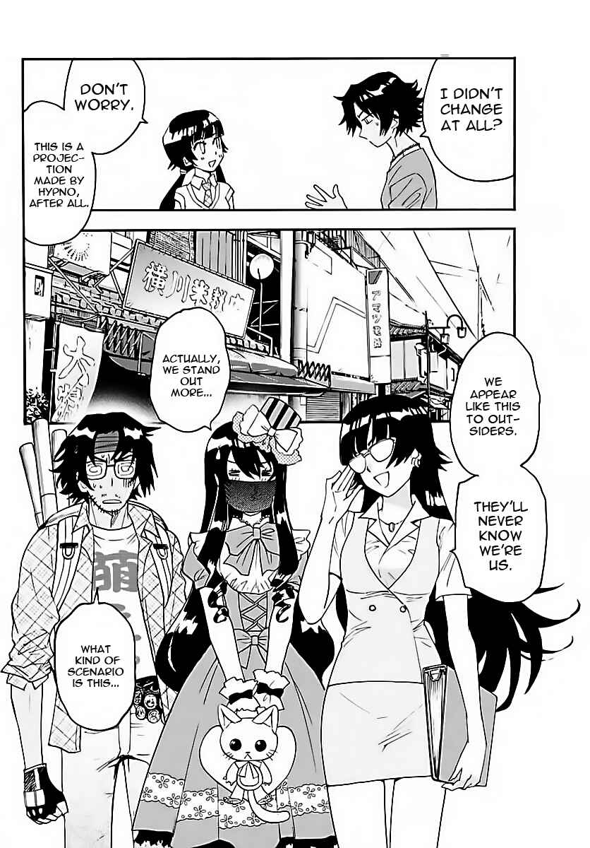 Page 8 Chapter 460 Zettai Karen Children