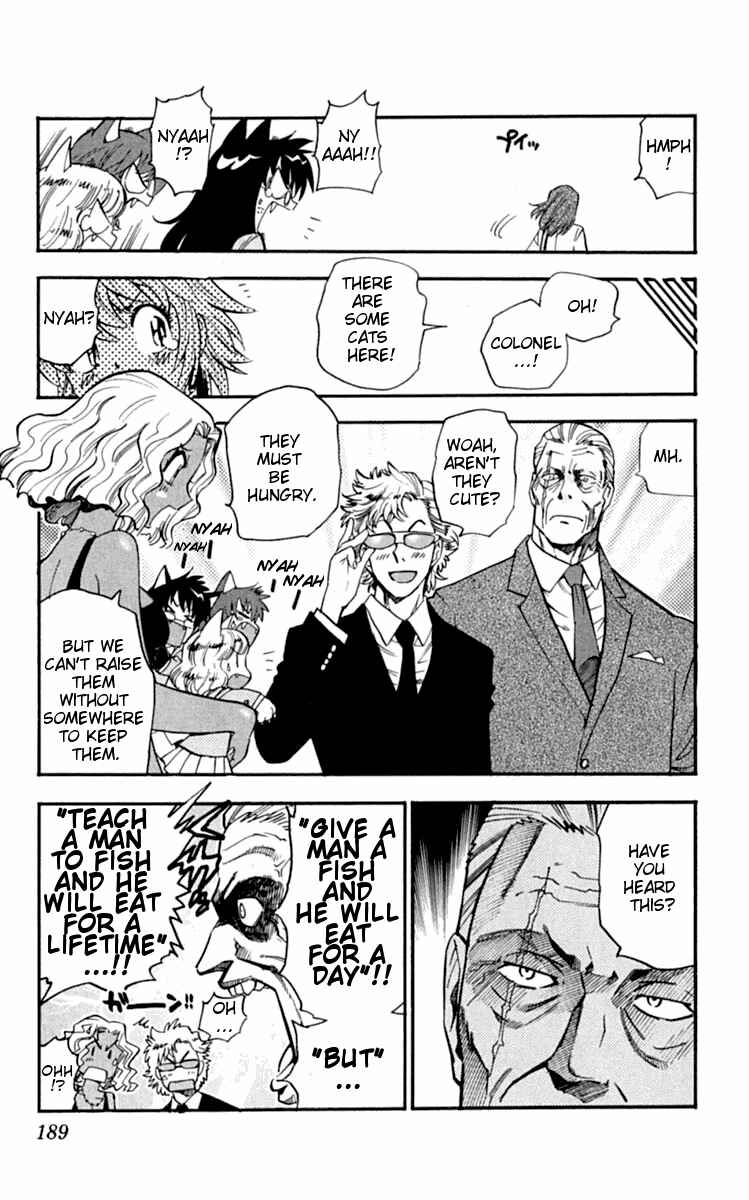 Page 4 Chapter 127.5 Zettai Karen Children