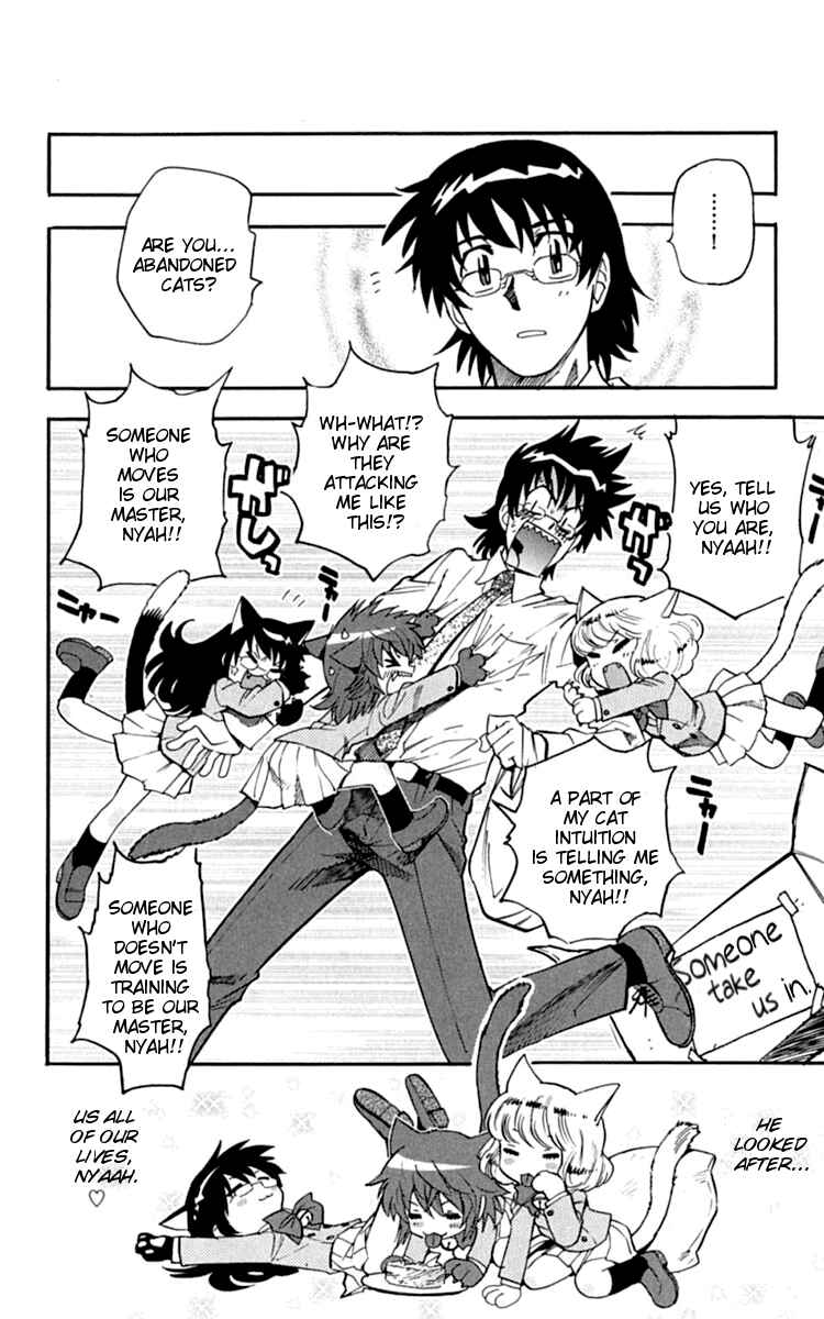 Page 5 Chapter 127.5 Zettai Karen Children