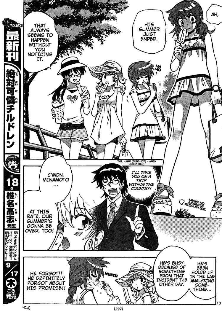 Page 13 Chapter 188 Zettai Karen Children