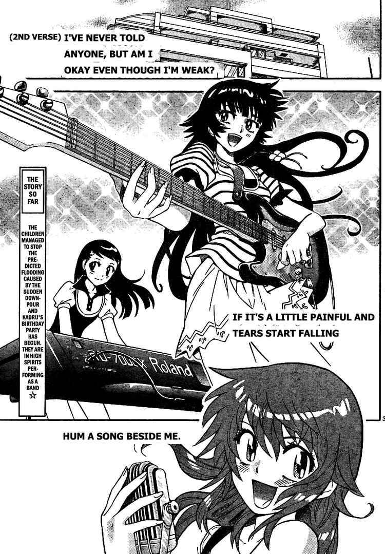 Page 3 Chapter 188 Zettai Karen Children